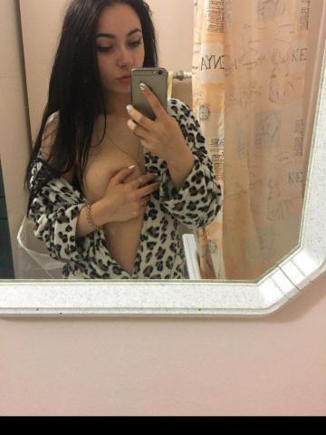 Пелагея